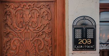 Kasr-ı Hayat Otel