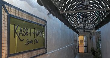 Kasr-ı Hayat Otel