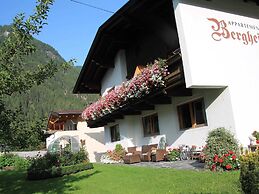 Apartment in Otztal With Balcony
