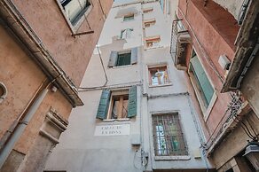 Rialto Suite