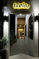 Himku Hotel - adults only