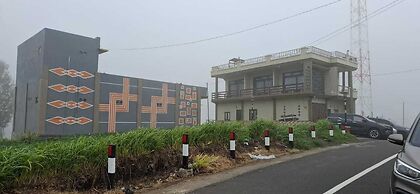 Bromo Semesta Guesthouse