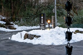 Shunzanso Motohakone