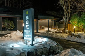 Shunzanso Motohakone