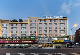 yì wū shì bó yì měi jū hotel