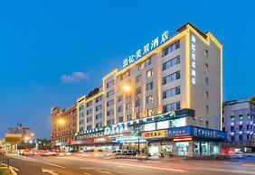 yì wū shì bó yì měi jū hotel