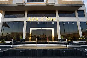 Aris star