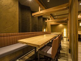 Japanese Onsen Ryokan KOHAKUEN