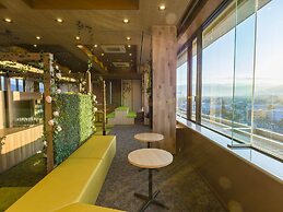 Japanese Onsen Ryokan KOHAKUEN