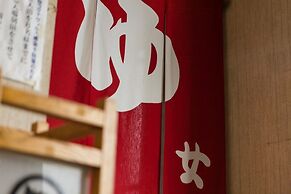 Japanese Onsen Ryokan KOHAKUEN