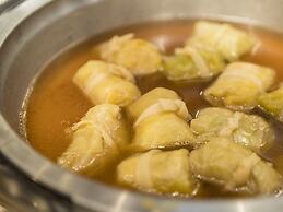 Japanese Onsen Ryokan KOHAKUEN