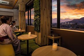 Japanese Onsen Ryokan KOHAKUEN