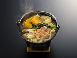 Japanese Onsen Ryokan KOHAKUEN