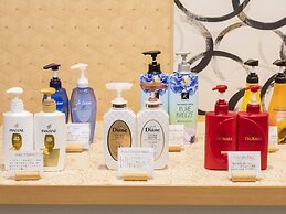 Japanese Onsen Ryokan KOHAKUEN