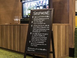 Japanese Onsen Ryokan KOHAKUEN