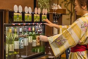 Japanese Onsen Ryokan KOHAKUEN