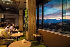 Japanese Onsen Ryokan KOHAKUEN