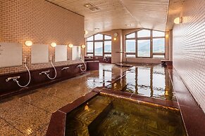 Japanese Onsen Ryokan KOHAKUEN