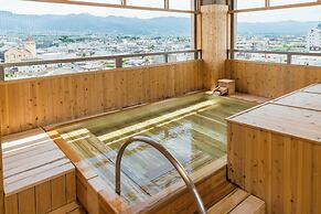 Japanese Onsen Ryokan KOHAKUEN