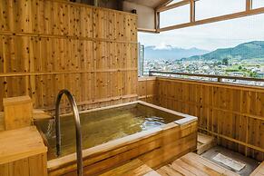 Japanese Onsen Ryokan KOHAKUEN