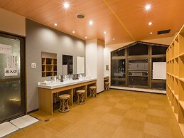 Japanese Onsen Ryokan KOHAKUEN