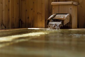 Japanese Onsen Ryokan KOHAKUEN