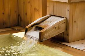 Japanese Onsen Ryokan KOHAKUEN