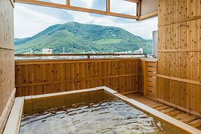 Japanese Onsen Ryokan KOHAKUEN