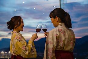 Japanese Onsen Ryokan KOHAKUEN