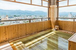 Japanese Onsen Ryokan KOHAKUEN