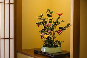 Japanese Onsen Ryokan KOHAKUEN