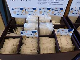 Shirasaginoyu notokaisyu