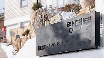 Gapyeong Rangdebyu Pulbilla