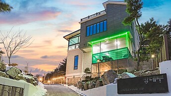 Gapyeong Rangdebyu Pulbilla