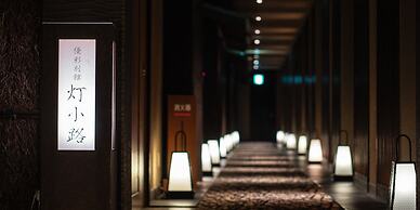 Yukyou no hibiki YUSAI