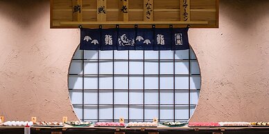 Yukyou no hibiki YUSAI