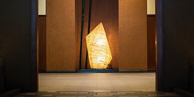 Yukyou no hibiki YUSAI