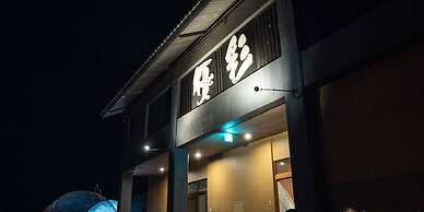 Yukyou no hibiki YUSAI
