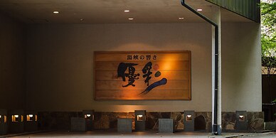 Yukyou no hibiki YUSAI