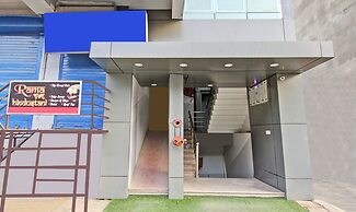 Hotel Rama Hindustani