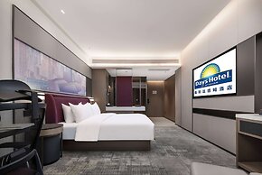 Days Hotel By Wyndham Chongqing Chenjiaping