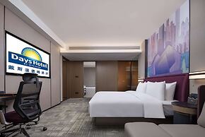 Days Hotel By Wyndham Chongqing Chenjiaping