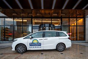 Days Hotel By Wyndham Chongqing Chenjiaping