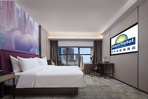 Days Hotel By Wyndham Chongqing Chenjiaping