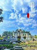 base-Sanlitun Serviced Apartment