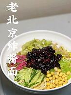 base-Sanlitun Serviced Apartment