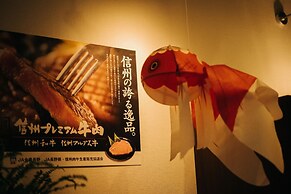 KARUIZAWA FOREST SEASONS