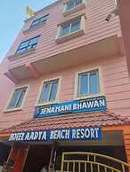 Goroomgo Aadhya Beach Resort Puri