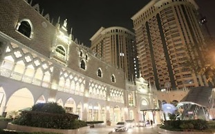 Venice Residence Tower Allesandro