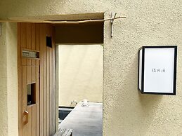 vacation inn  Izu Kogen